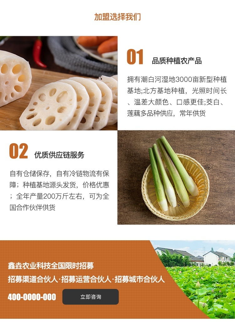 手机网站_看图王(1)_看图王.jpg